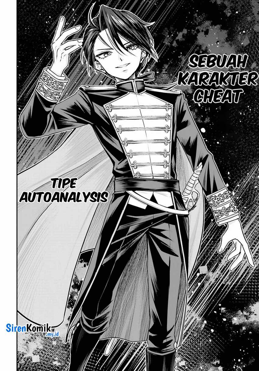 Akuyaku Kizoku to shite Hitsuyou na Sore Chapter 1 Gambar 20