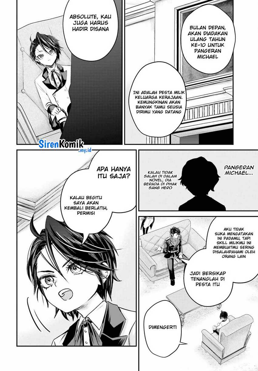 Akuyaku Kizoku to shite Hitsuyou na Sore Chapter 1 Gambar 24