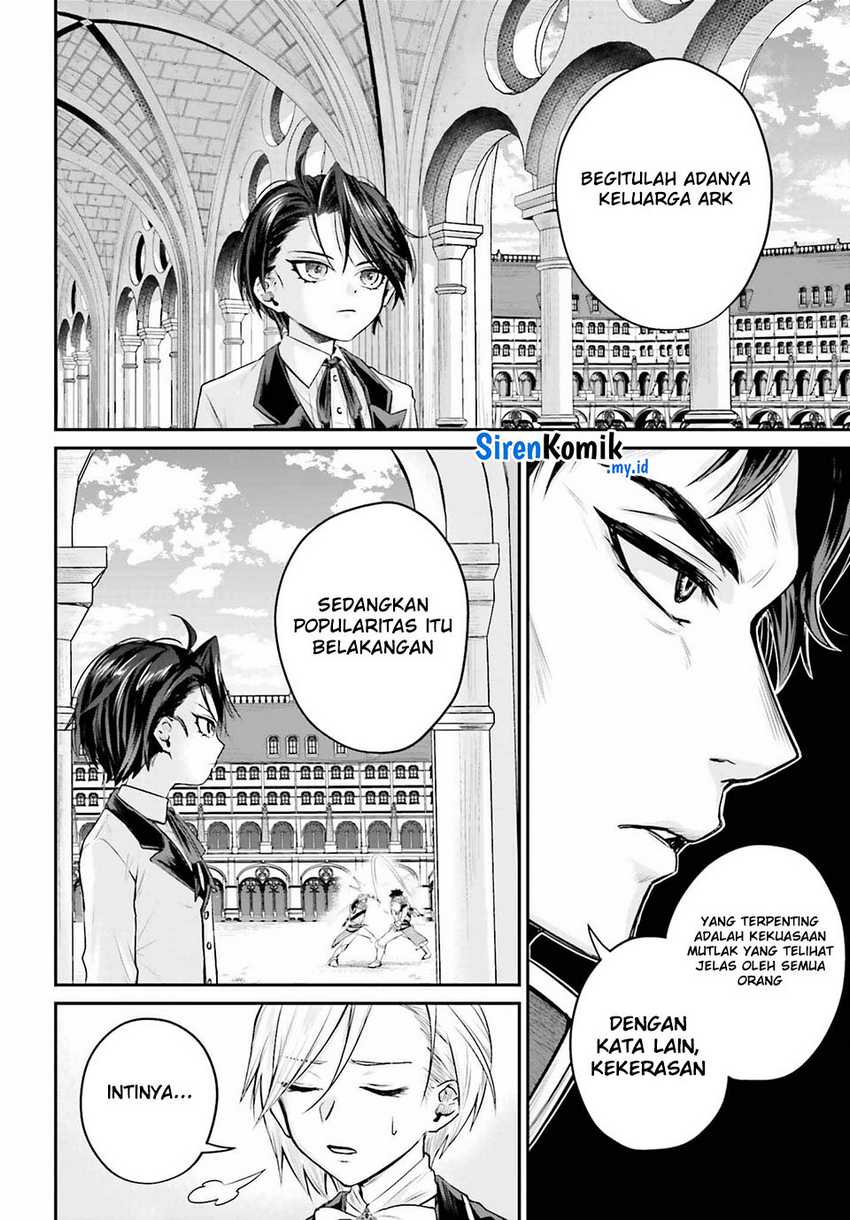 Akuyaku Kizoku to shite Hitsuyou na Sore Chapter 1 Gambar 26