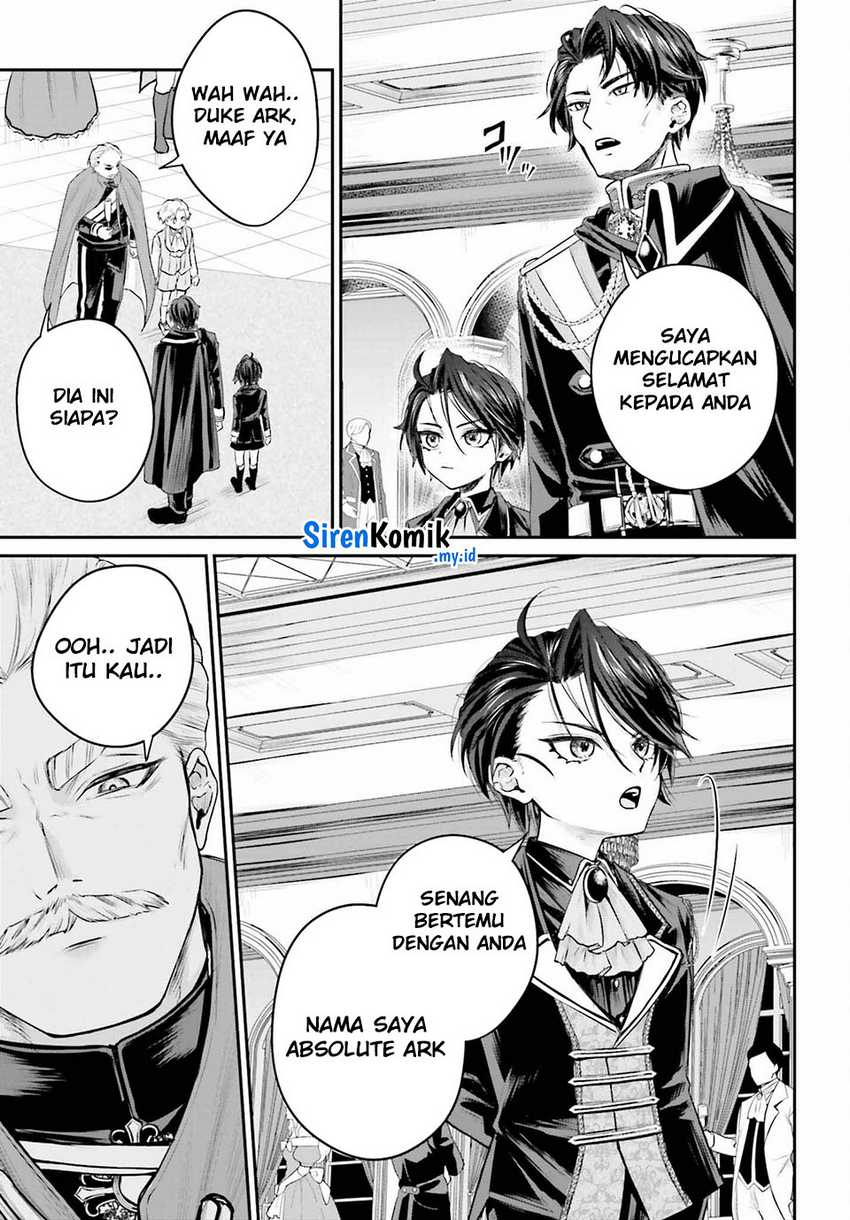 Akuyaku Kizoku to shite Hitsuyou na Sore Chapter 1 Gambar 29