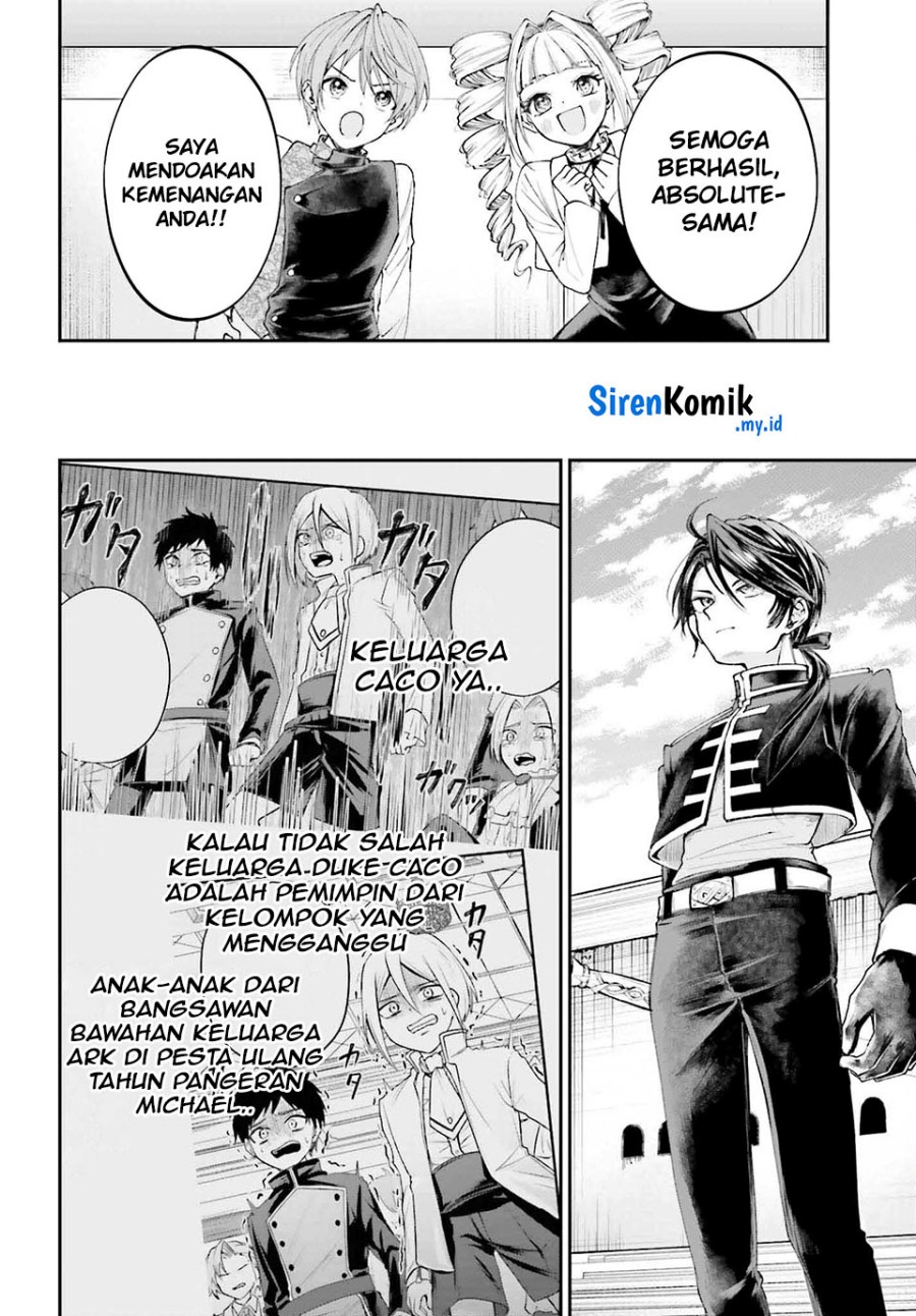 Akuyaku Kizoku to shite Hitsuyou na Sore Chapter 10 Gambar 23