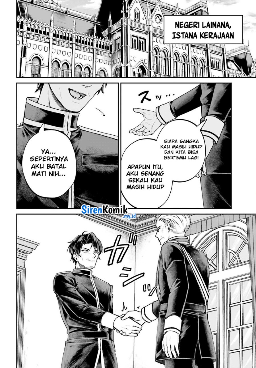 Akuyaku Kizoku to shite Hitsuyou na Sore Chapter 10 Gambar 3