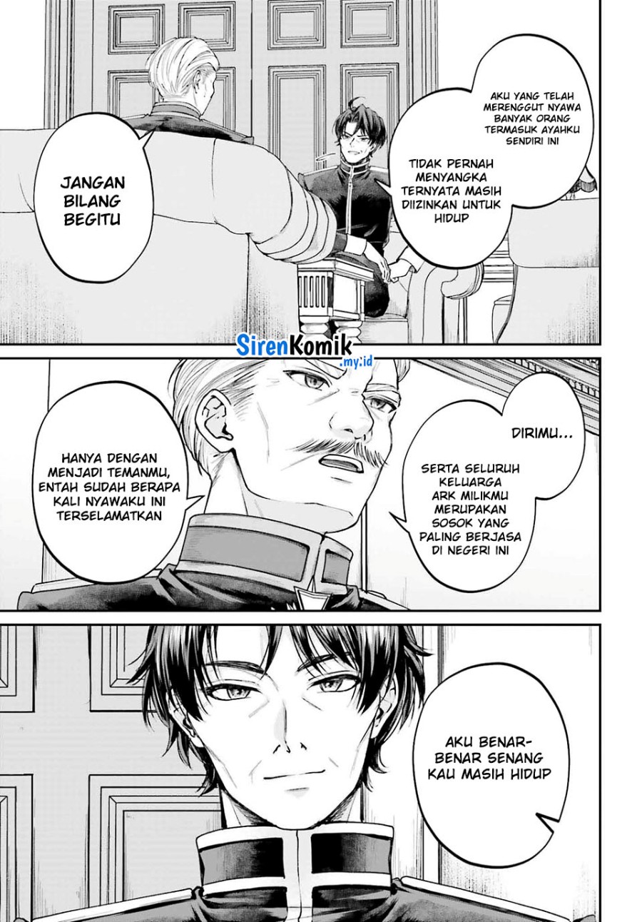 Akuyaku Kizoku to shite Hitsuyou na Sore Chapter 10 Gambar 4