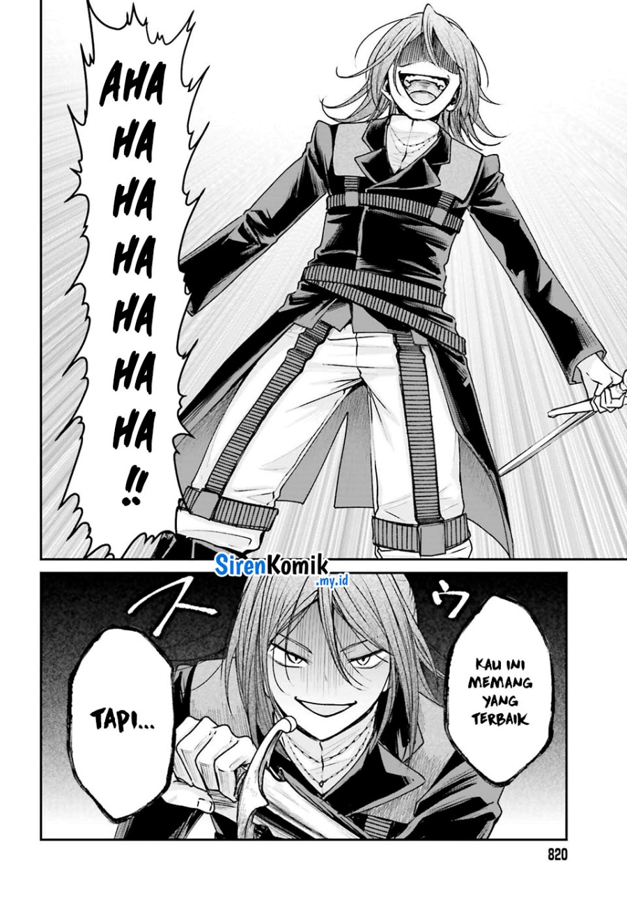 Akuyaku Kizoku to shite Hitsuyou na Sore Chapter 11 Gambar 11