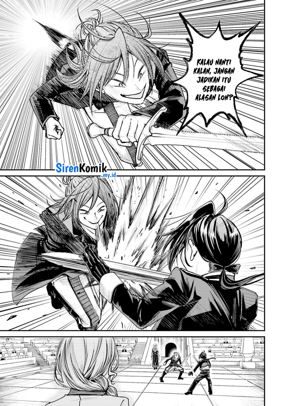 Akuyaku Kizoku to shite Hitsuyou na Sore Chapter 11 Gambar 12