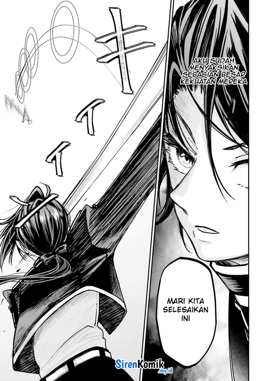 Akuyaku Kizoku to shite Hitsuyou na Sore Chapter 11 Gambar 20