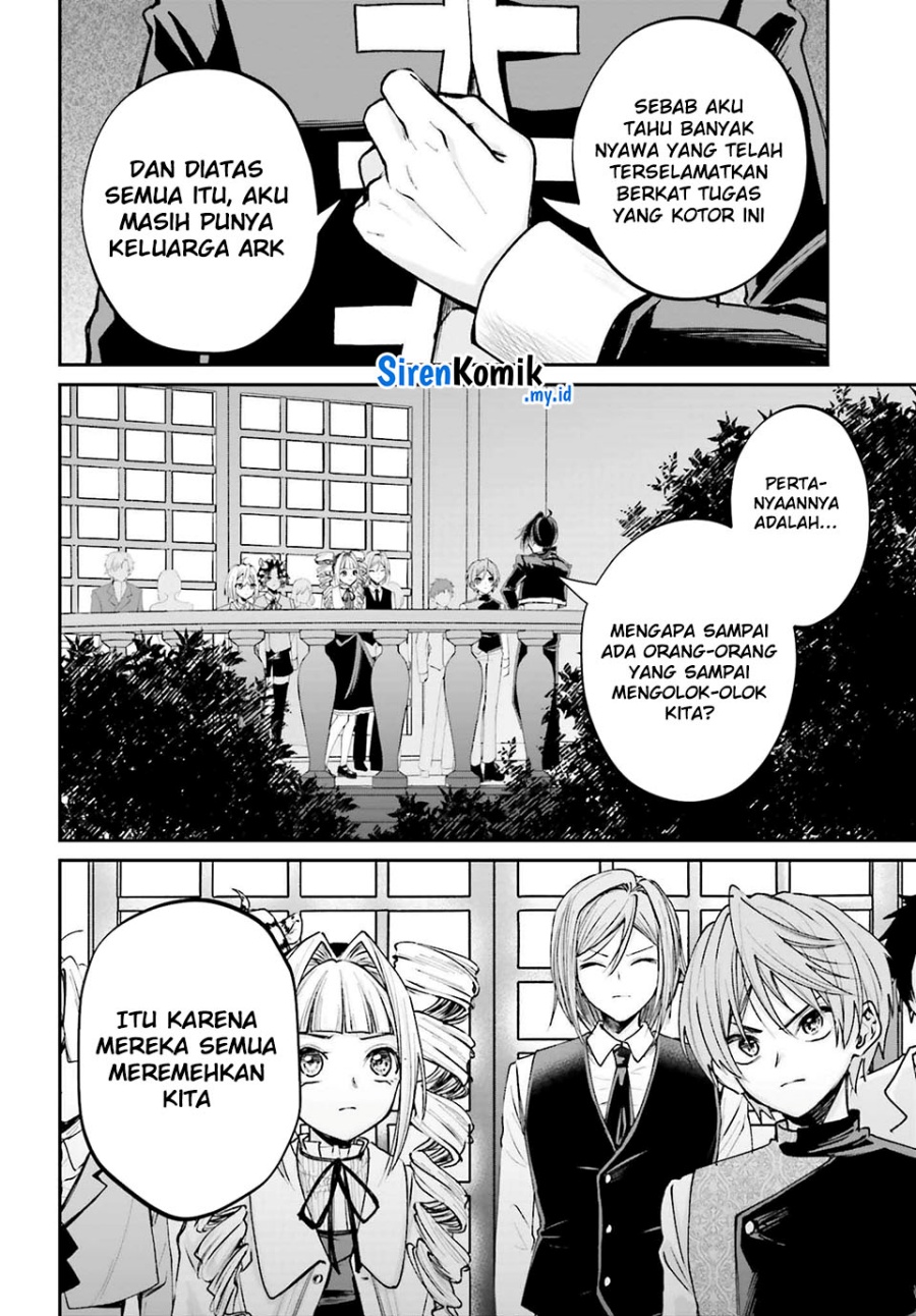 Akuyaku Kizoku to shite Hitsuyou na Sore Chapter 11 Gambar 30