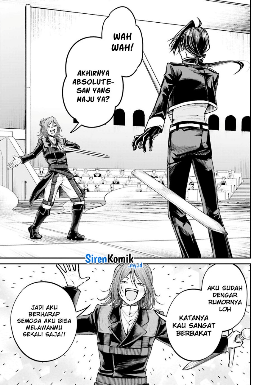 Akuyaku Kizoku to shite Hitsuyou na Sore Chapter 11 Gambar 4