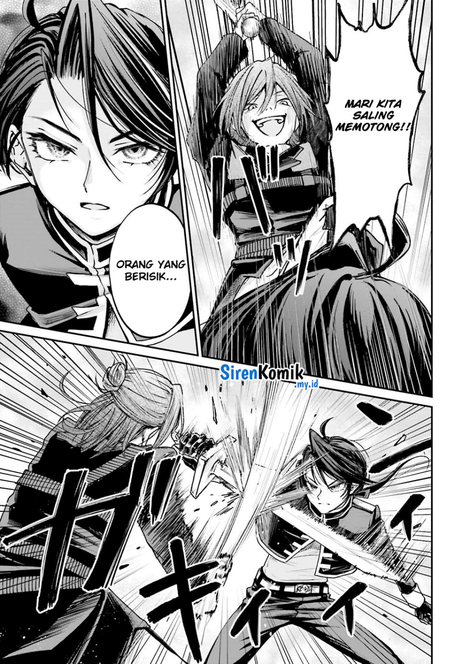 Akuyaku Kizoku to shite Hitsuyou na Sore Chapter 11 Gambar 6