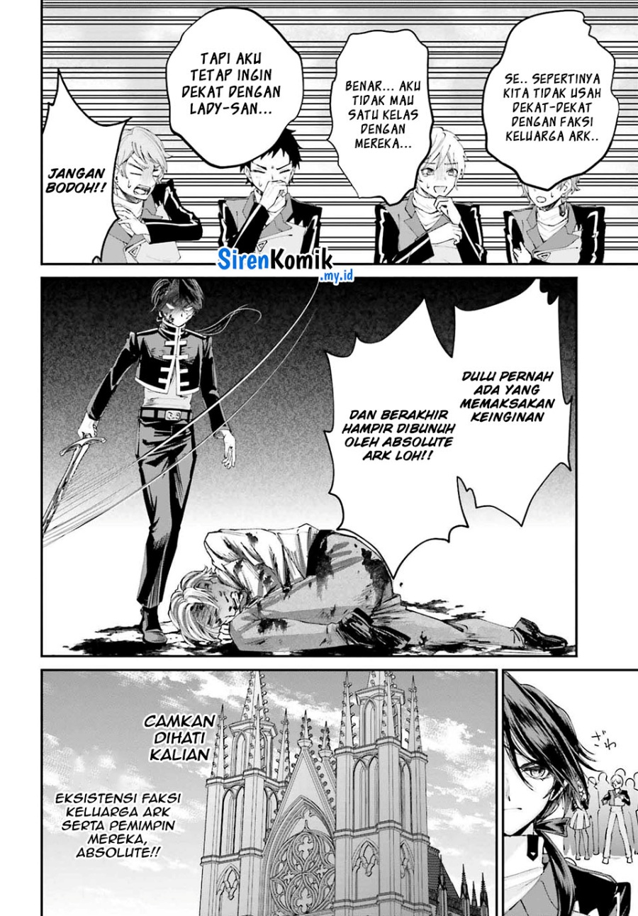 Akuyaku Kizoku to shite Hitsuyou na Sore Chapter 12 Gambar 10