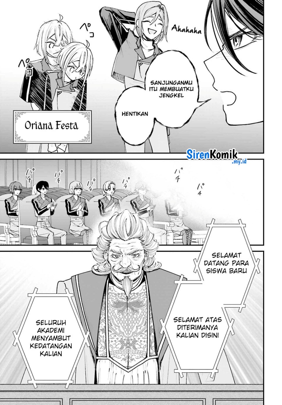 Akuyaku Kizoku to shite Hitsuyou na Sore Chapter 12 Gambar 13