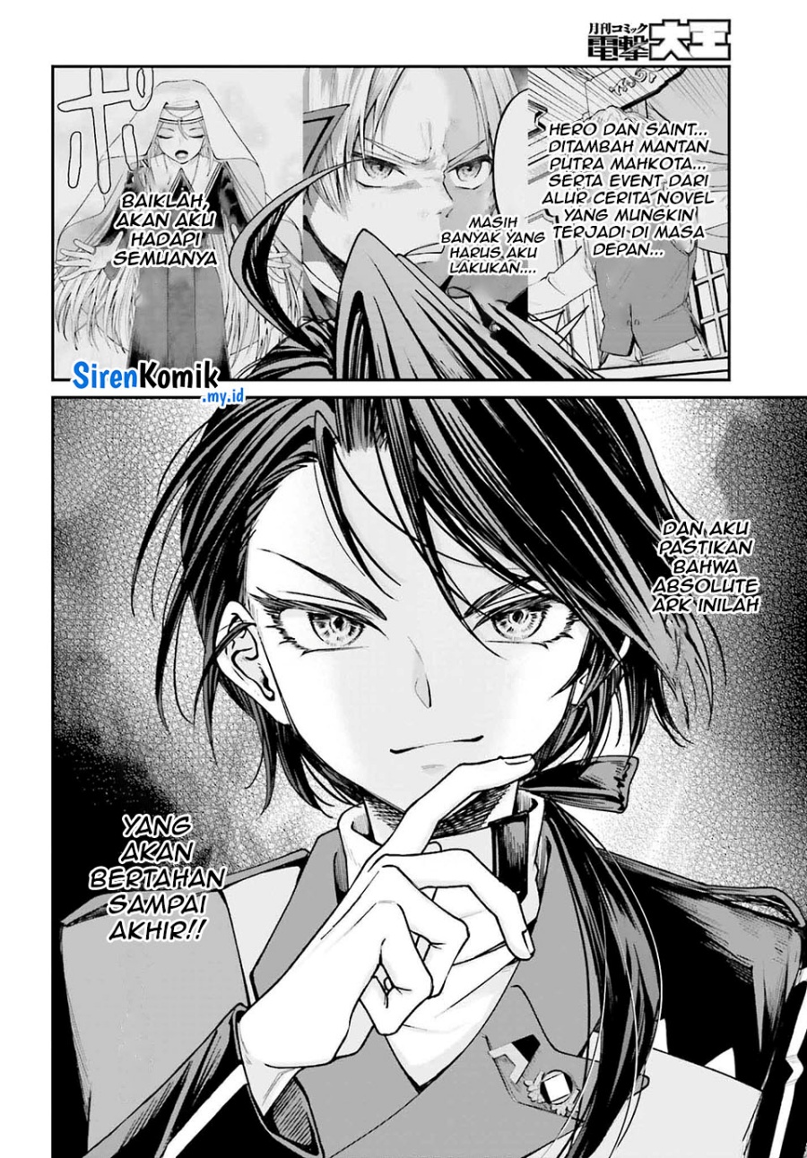 Akuyaku Kizoku to shite Hitsuyou na Sore Chapter 12 Gambar 18