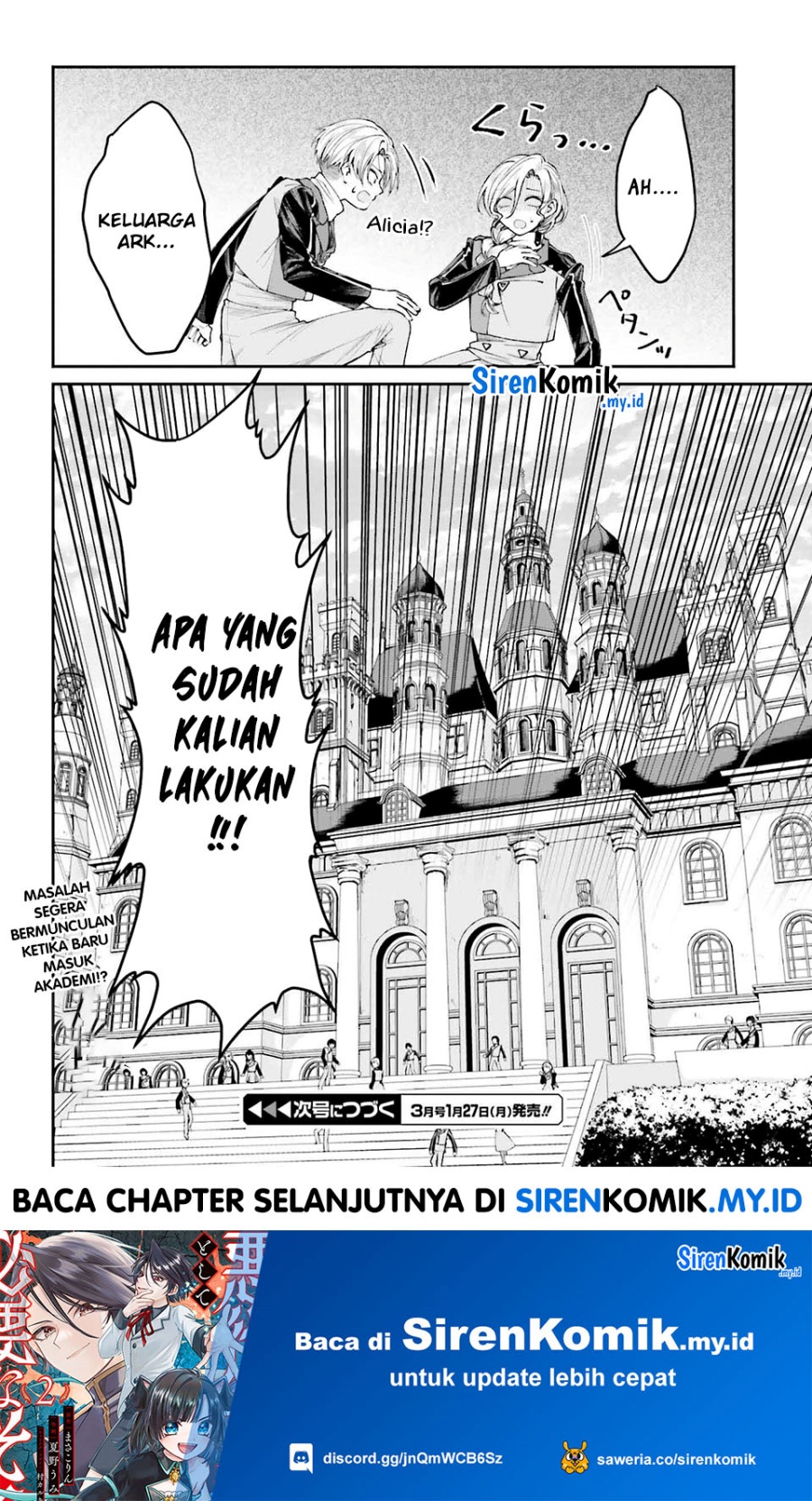 Akuyaku Kizoku to shite Hitsuyou na Sore Chapter 12 Gambar 32