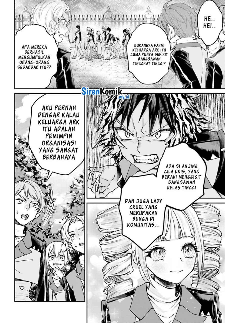 Akuyaku Kizoku to shite Hitsuyou na Sore Chapter 12 Gambar 6