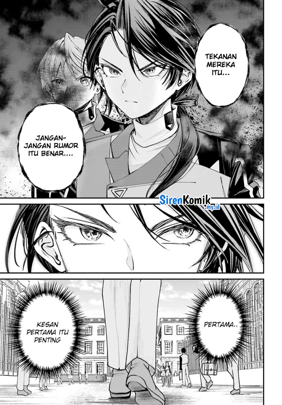 Akuyaku Kizoku to shite Hitsuyou na Sore Chapter 12 Gambar 7