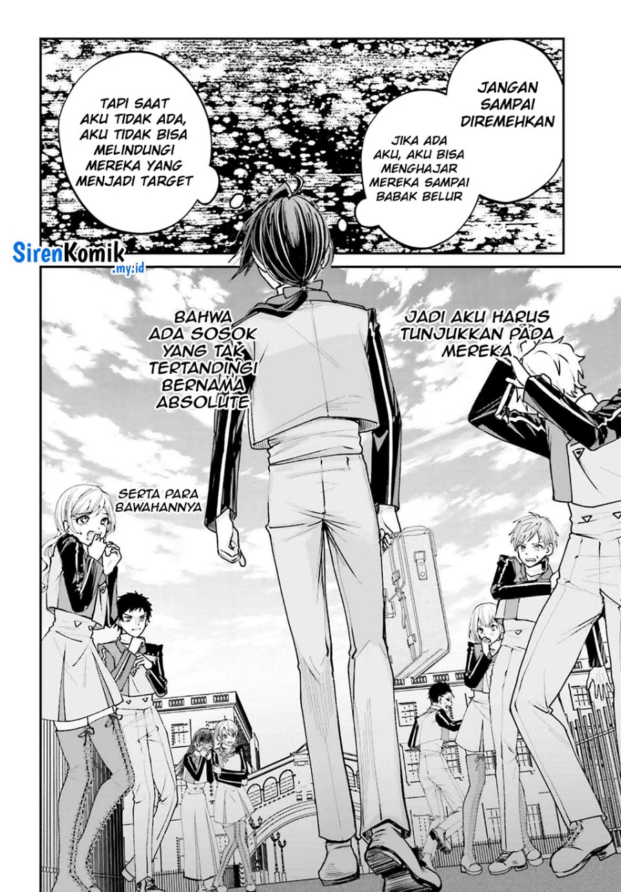 Akuyaku Kizoku to shite Hitsuyou na Sore Chapter 12 Gambar 8