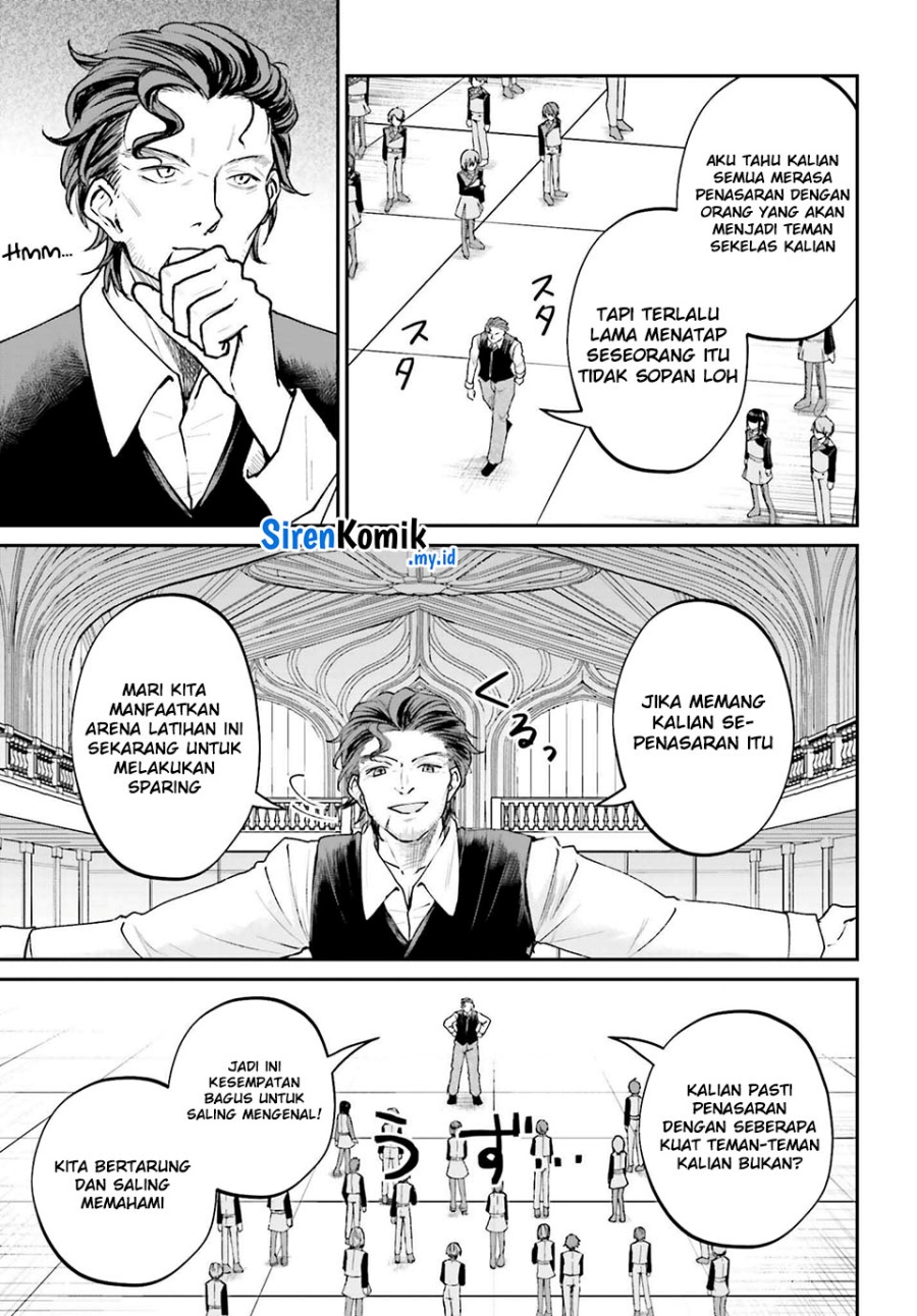 Akuyaku Kizoku to shite Hitsuyou na Sore Chapter 13 Gambar 10