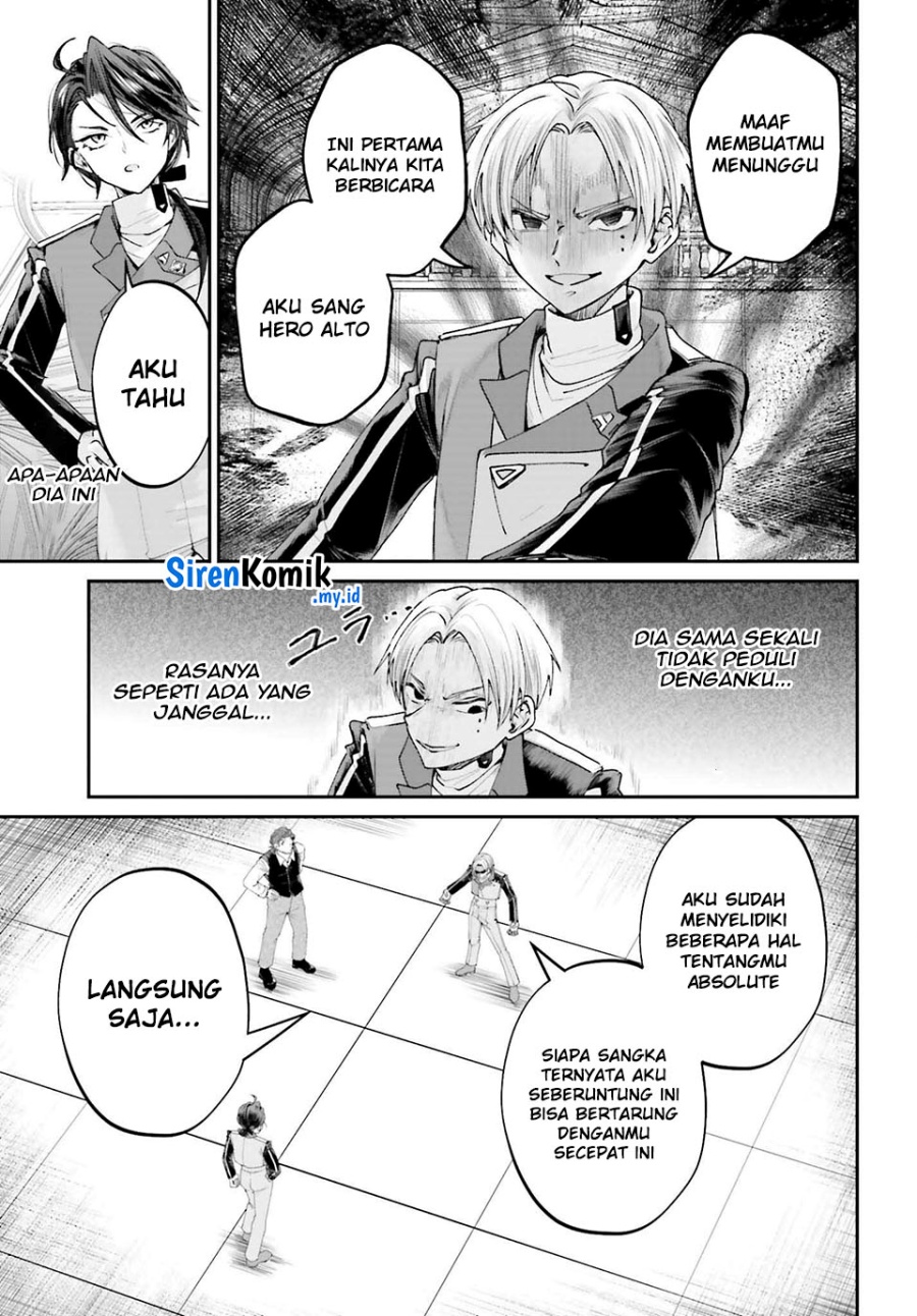 Akuyaku Kizoku to shite Hitsuyou na Sore Chapter 13 Gambar 14