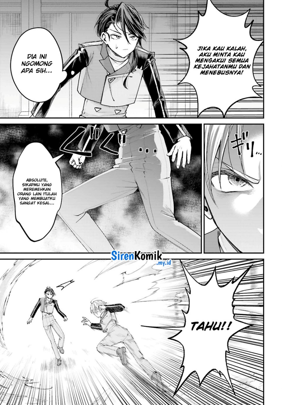 Akuyaku Kizoku to shite Hitsuyou na Sore Chapter 13 Gambar 16