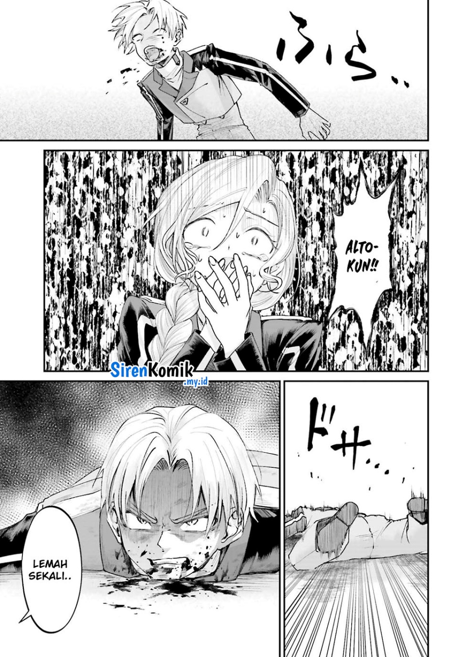 Akuyaku Kizoku to shite Hitsuyou na Sore Chapter 13 Gambar 27