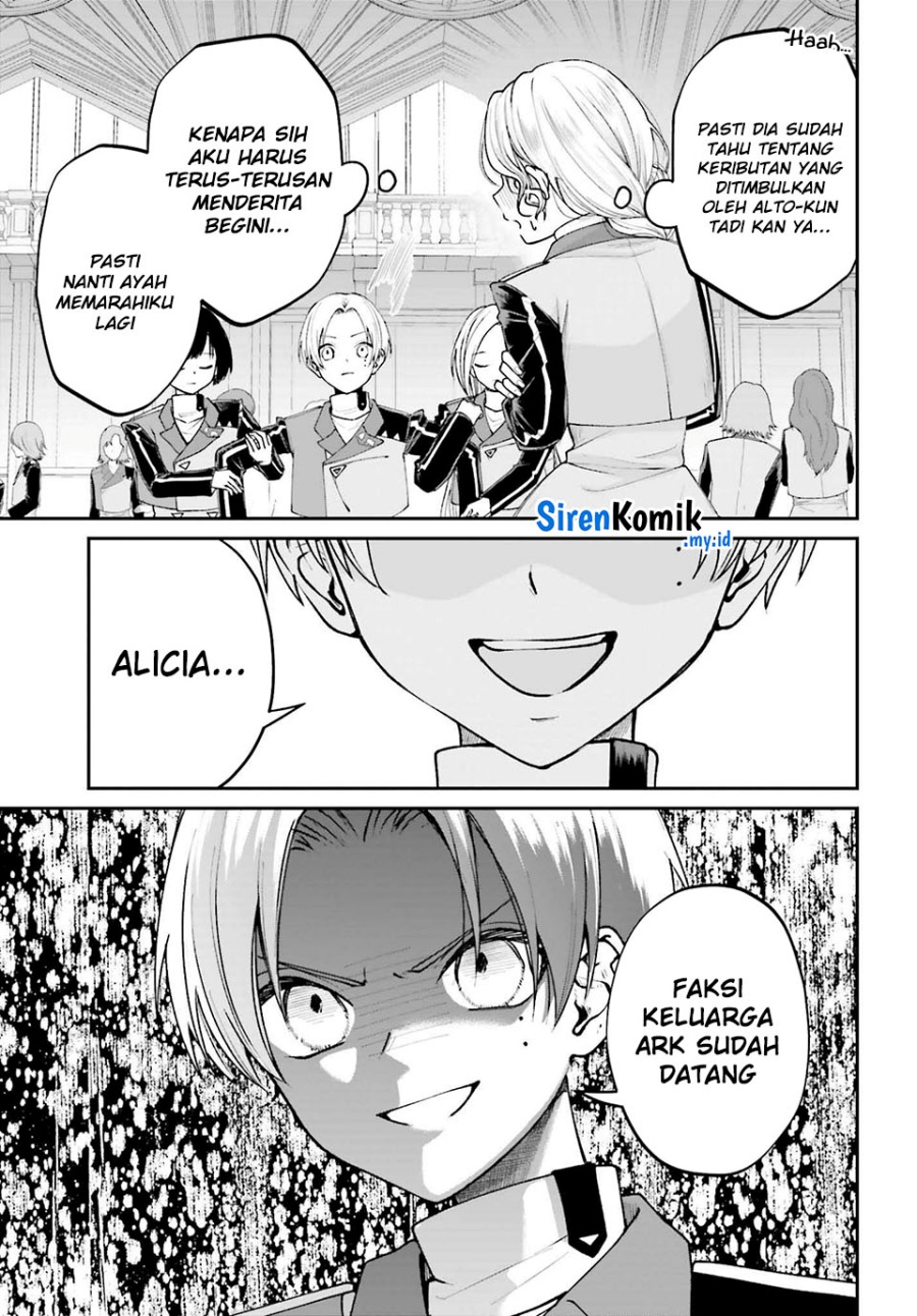 Akuyaku Kizoku to shite Hitsuyou na Sore Chapter 13 Gambar 4