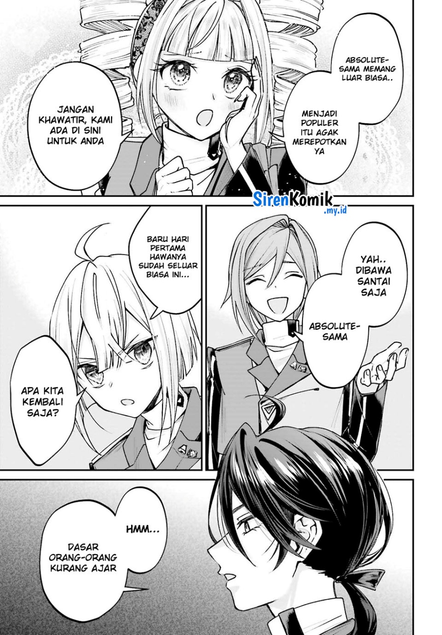 Akuyaku Kizoku to shite Hitsuyou na Sore Chapter 13 Gambar 6