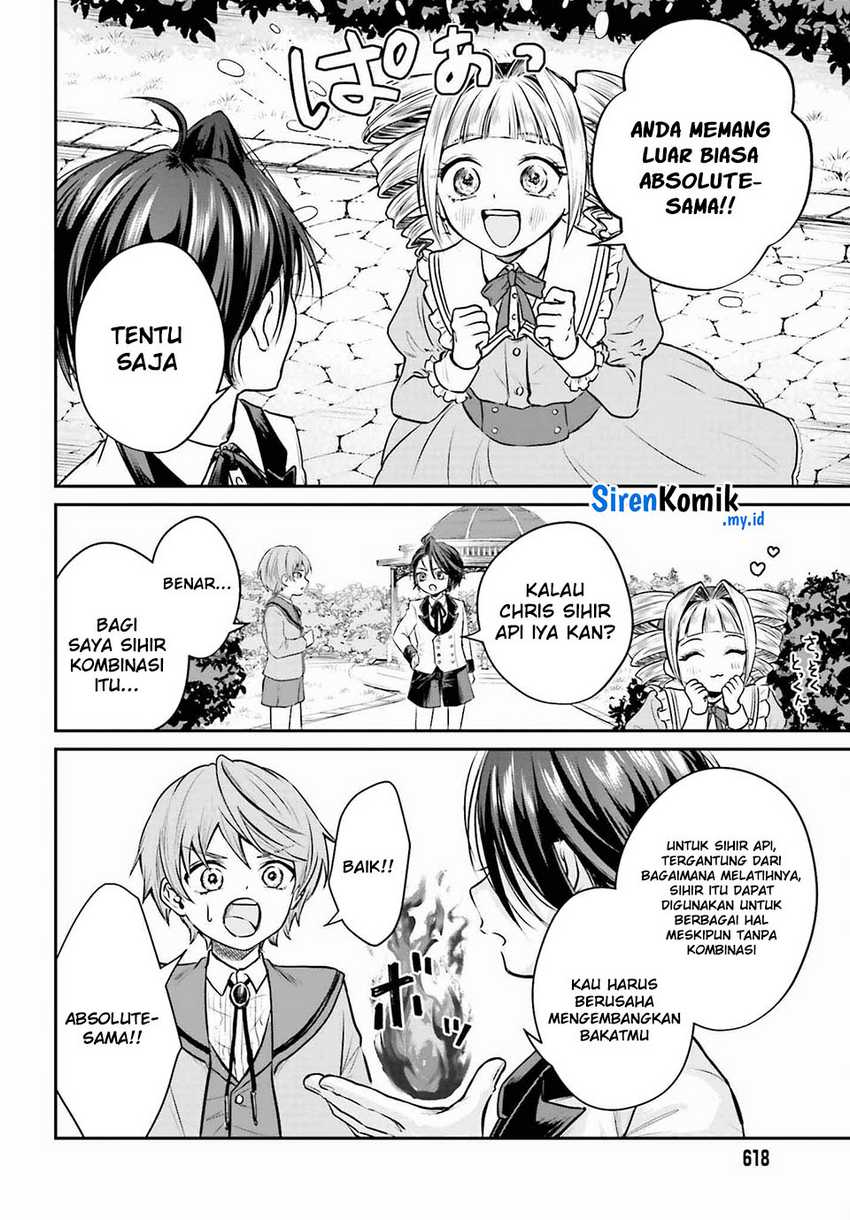 Akuyaku Kizoku to shite Hitsuyou na Sore Chapter 2 Gambar 5