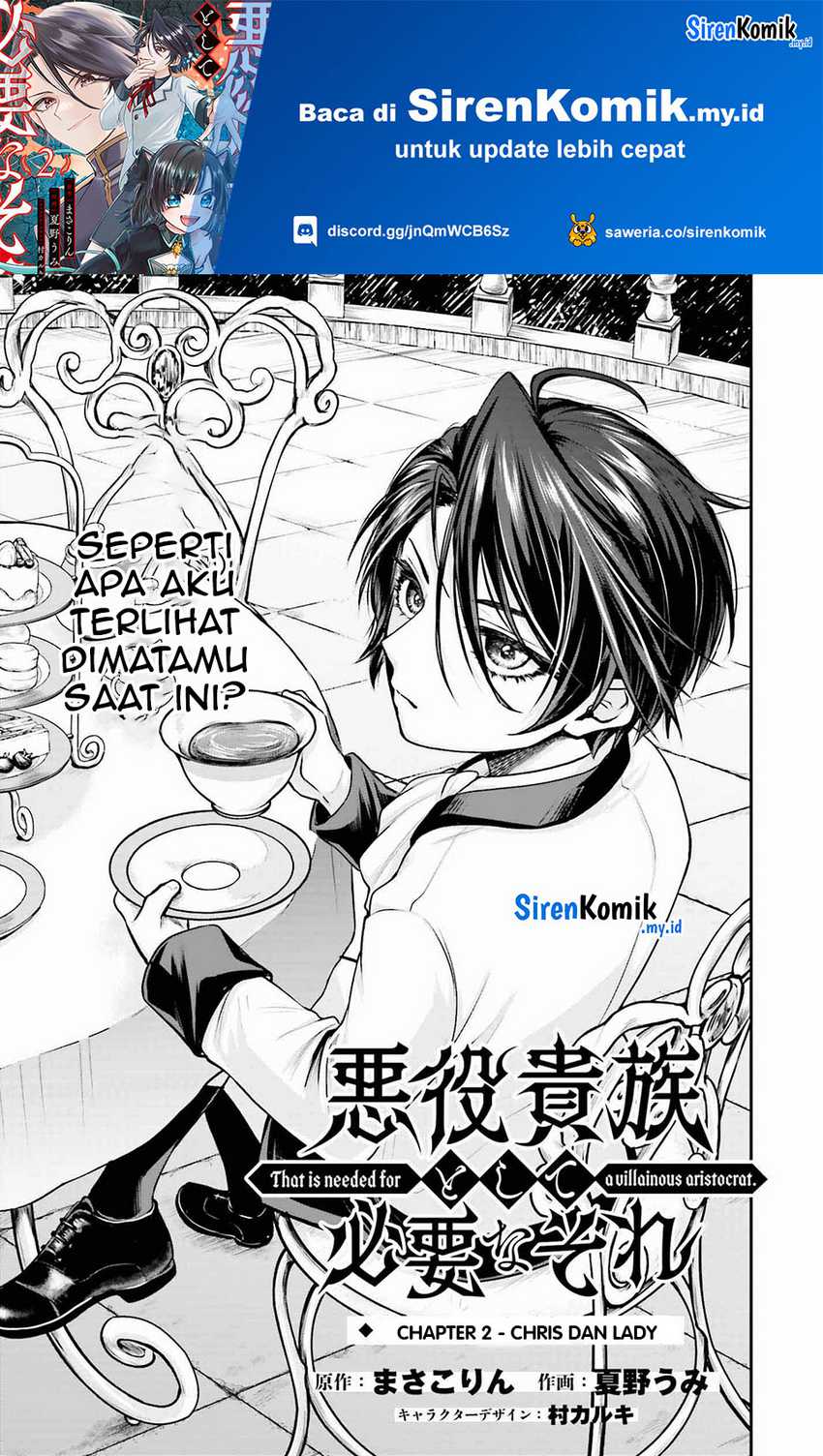 Manga Akuyaku Kizoku to shite Hitsuyou na Sore Chapter 2 gambar nomor 2