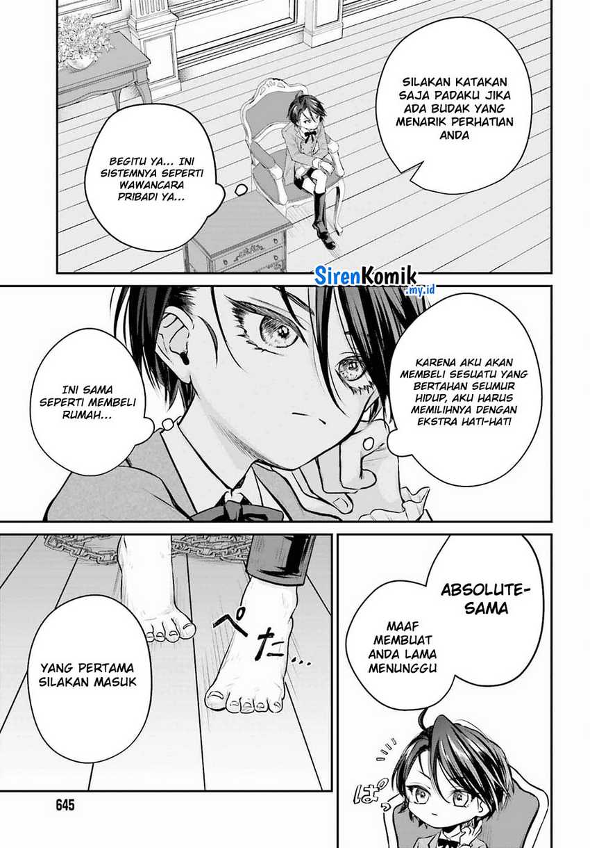 Akuyaku Kizoku to shite Hitsuyou na Sore Chapter 2 Gambar 32