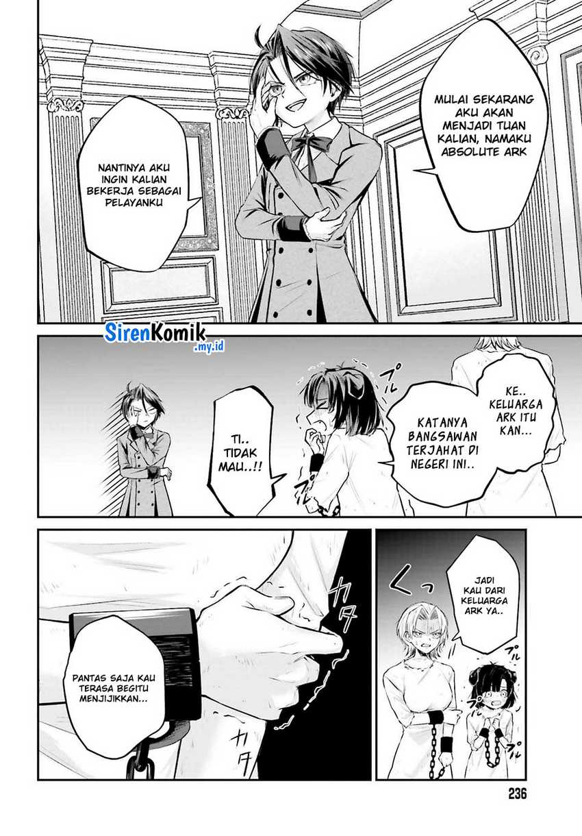 Akuyaku Kizoku to shite Hitsuyou na Sore Chapter 3 Gambar 17