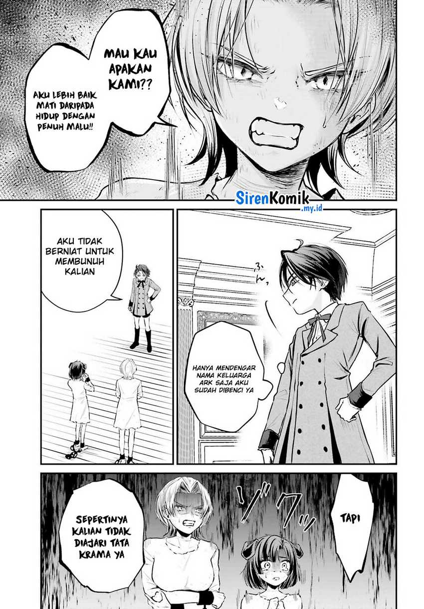 Akuyaku Kizoku to shite Hitsuyou na Sore Chapter 3 Gambar 18