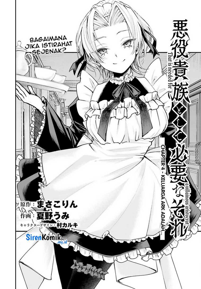 Akuyaku Kizoku to shite Hitsuyou na Sore Chapter 4 Gambar 5