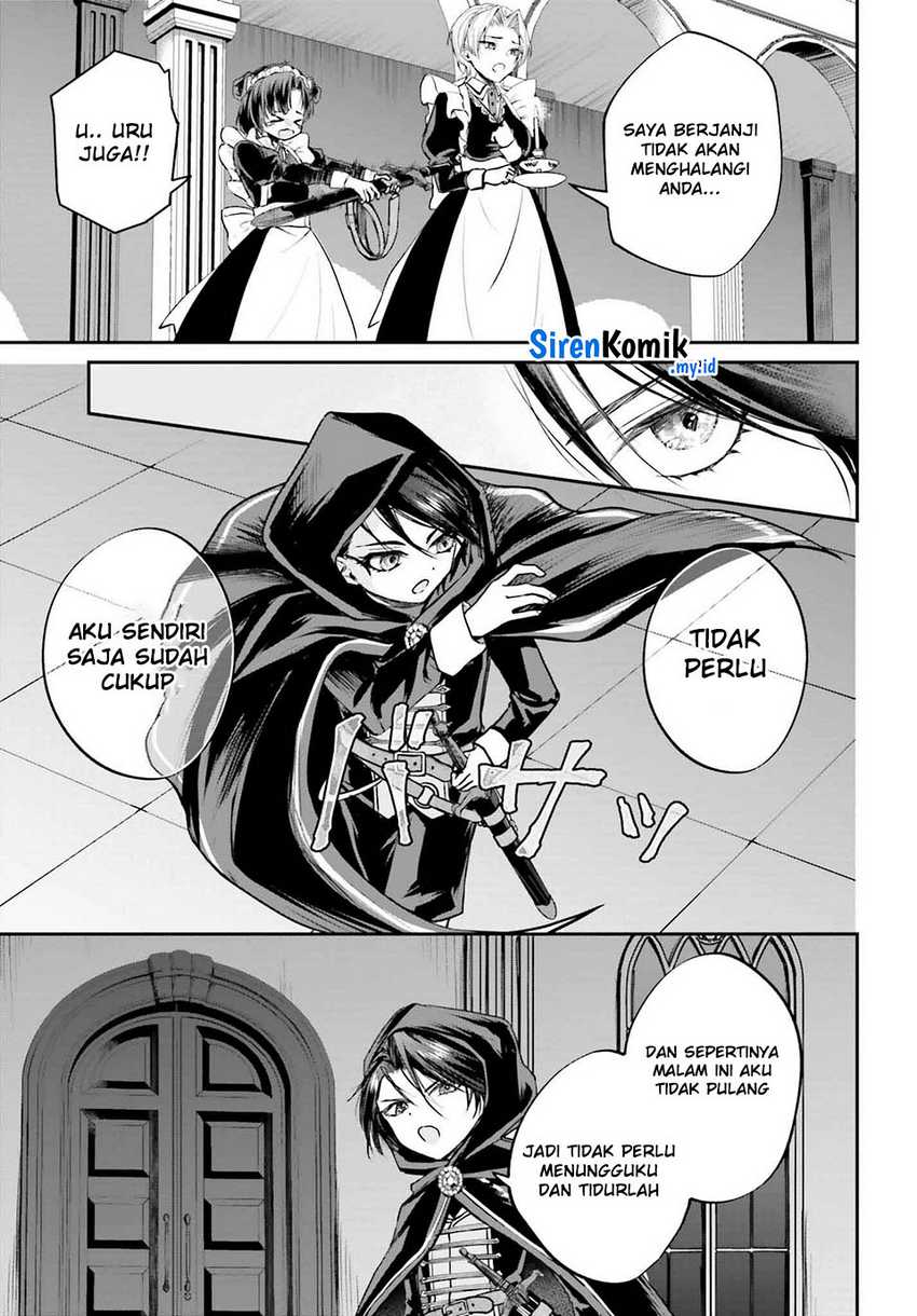 Akuyaku Kizoku to shite Hitsuyou na Sore Chapter 4 Gambar 8