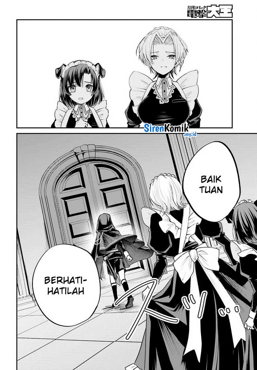 Akuyaku Kizoku to shite Hitsuyou na Sore Chapter 4 Gambar 9