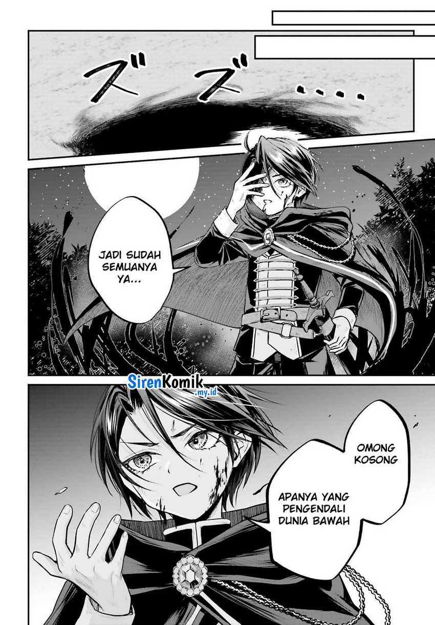 Akuyaku Kizoku to shite Hitsuyou na Sore Chapter 4 Gambar 14