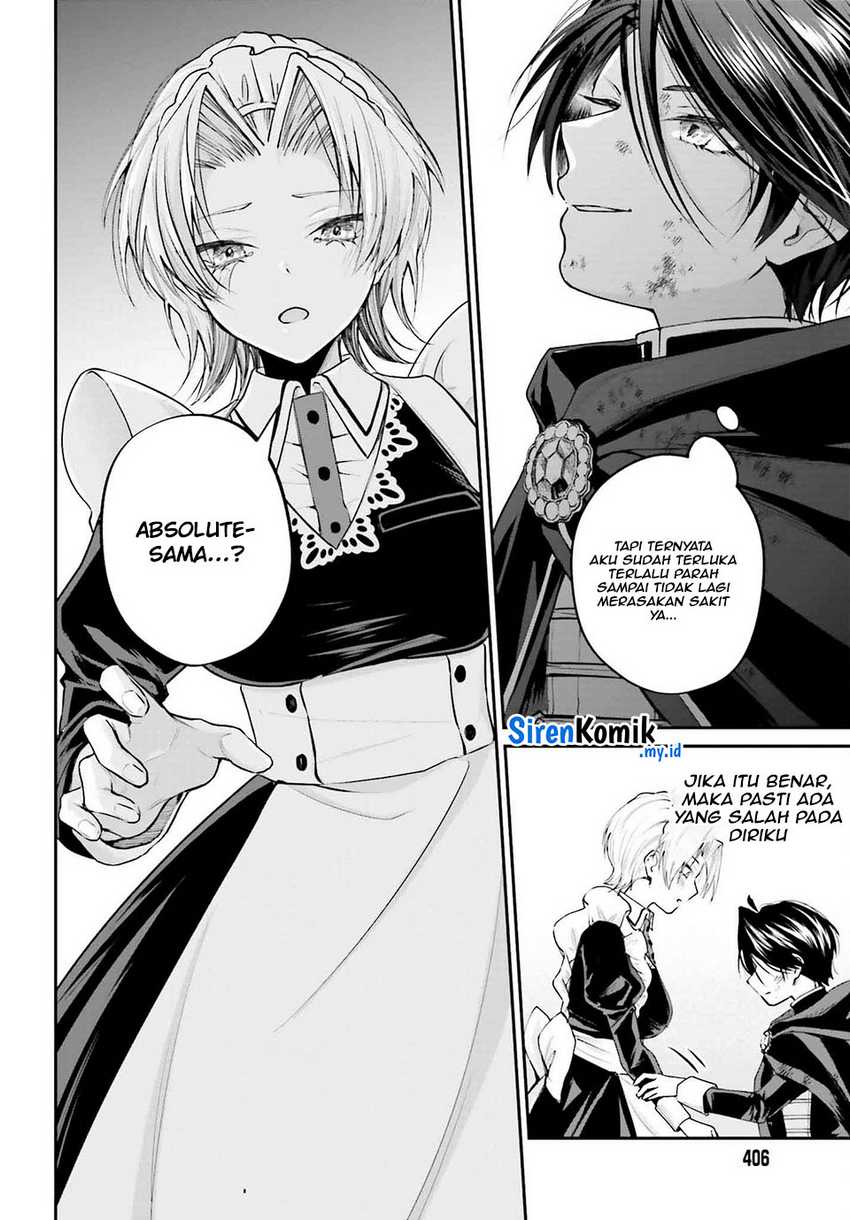 Akuyaku Kizoku to shite Hitsuyou na Sore Chapter 4 Gambar 24