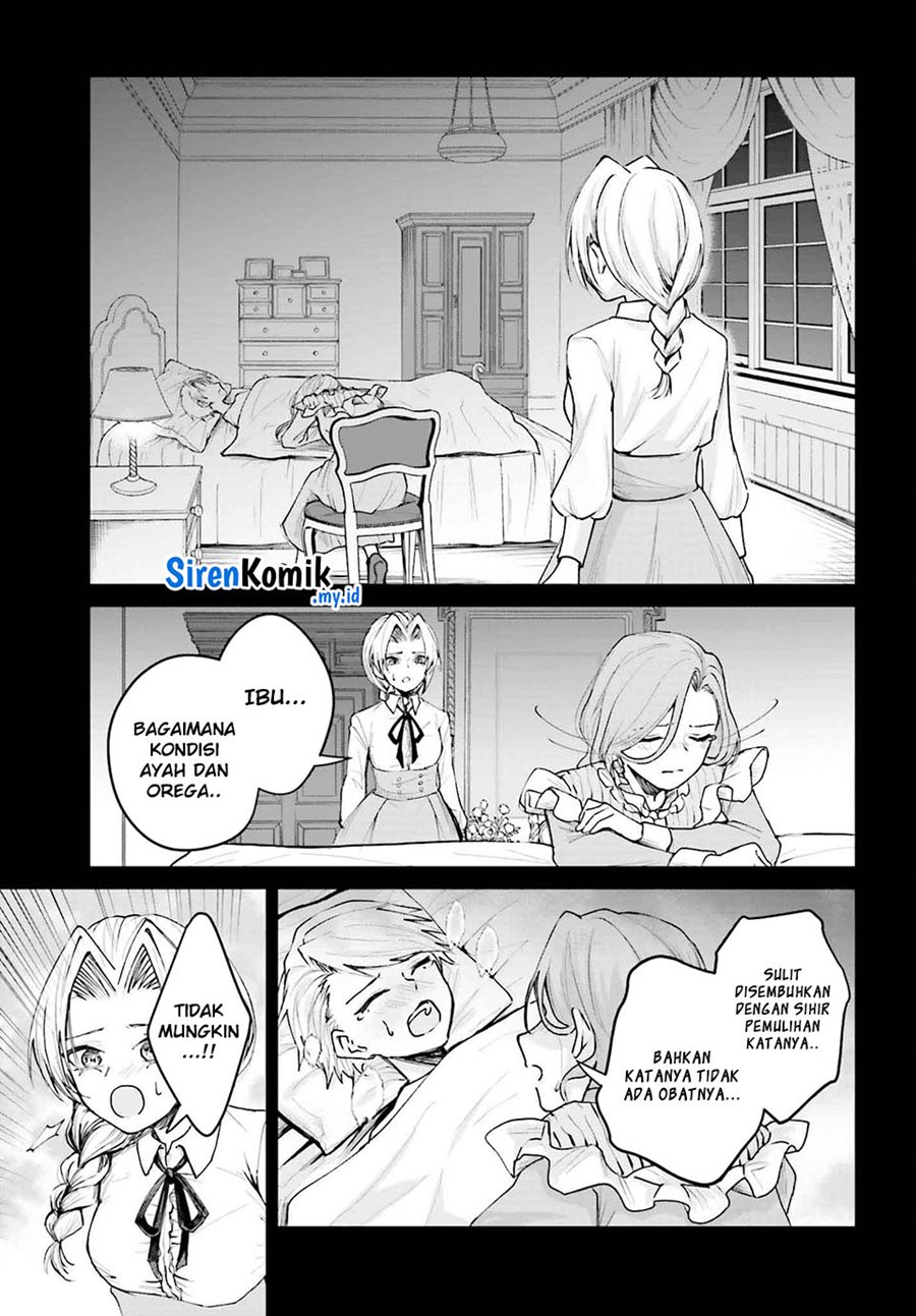 Akuyaku Kizoku to shite Hitsuyou na Sore Chapter 5 Gambar 16