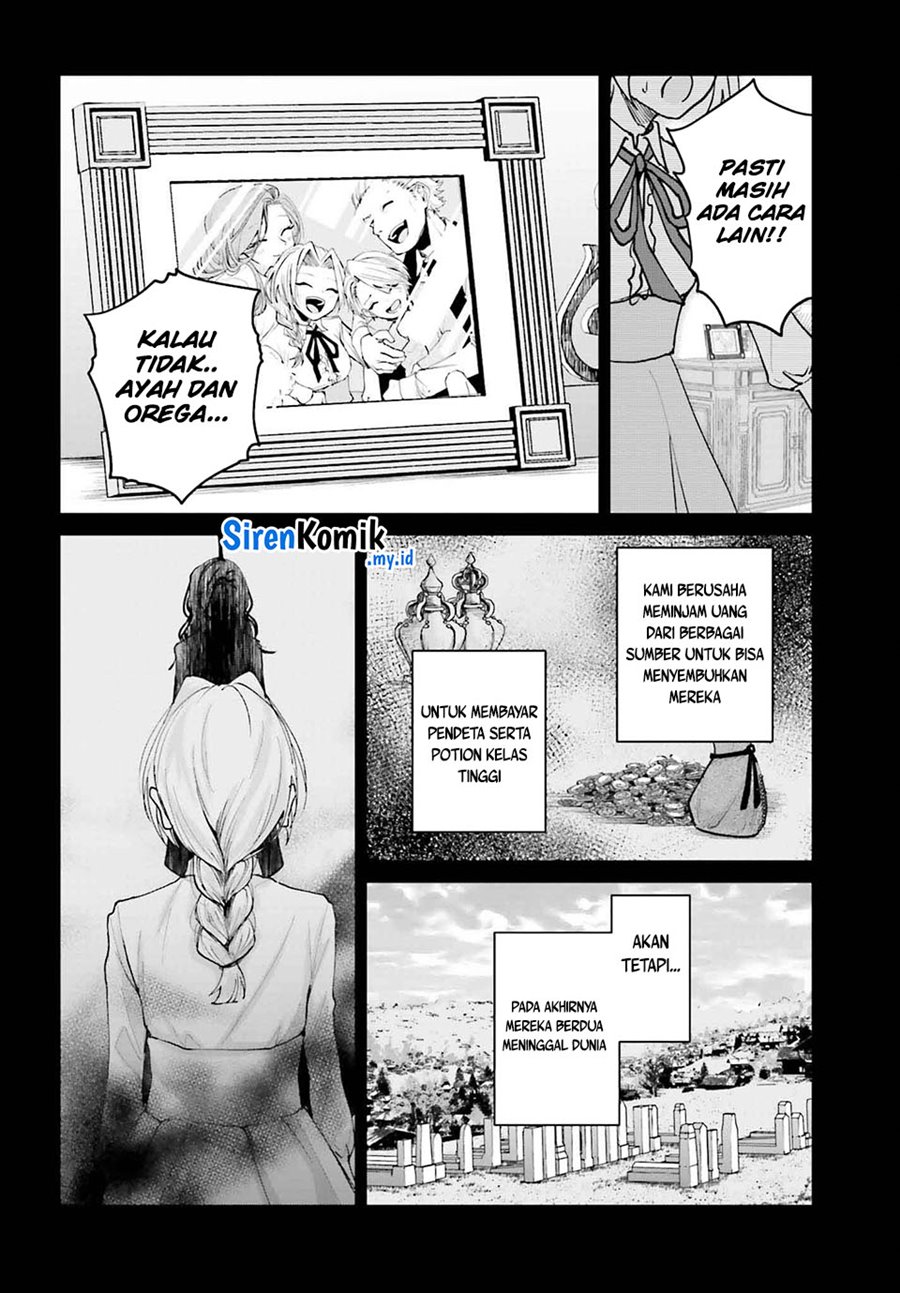 Akuyaku Kizoku to shite Hitsuyou na Sore Chapter 5 Gambar 17