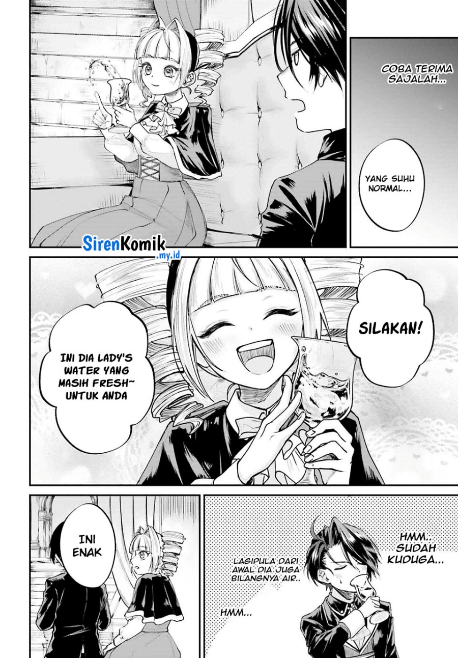 Akuyaku Kizoku to shite Hitsuyou na Sore Chapter 6 Gambar 11