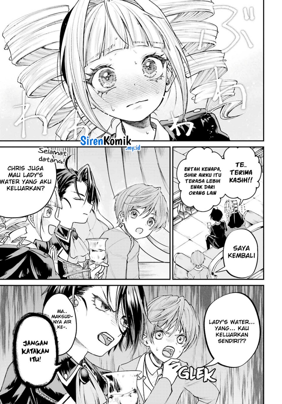 Akuyaku Kizoku to shite Hitsuyou na Sore Chapter 6 Gambar 12