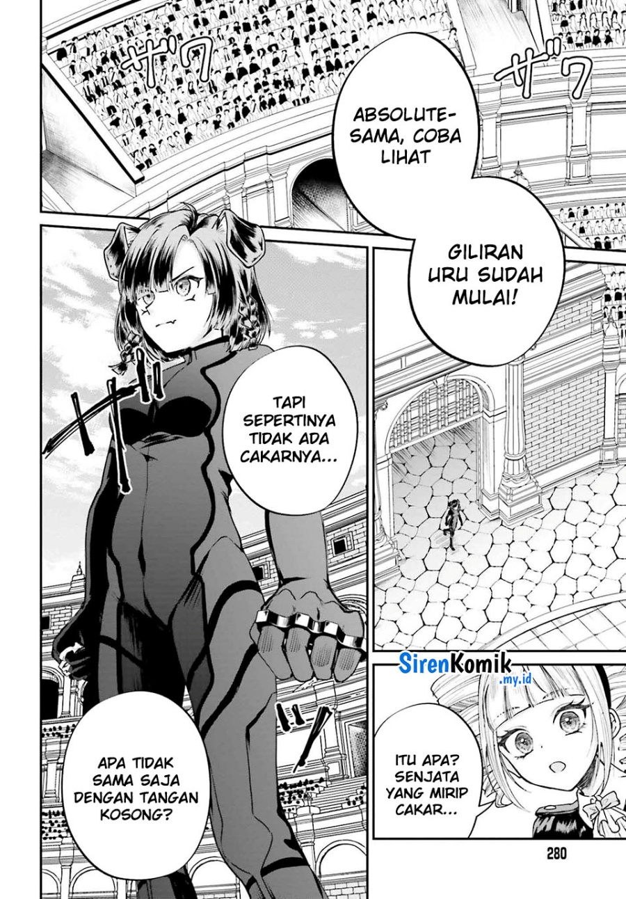 Akuyaku Kizoku to shite Hitsuyou na Sore Chapter 6 Gambar 13