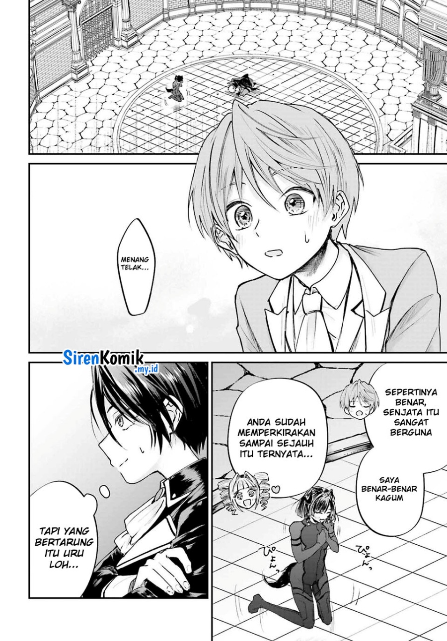 Akuyaku Kizoku to shite Hitsuyou na Sore Chapter 6 Gambar 19