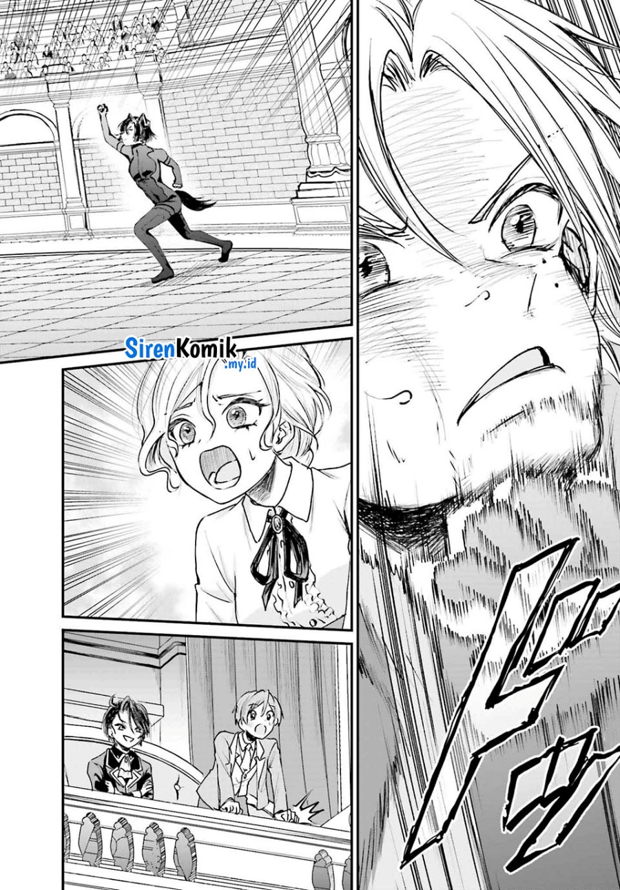 Akuyaku Kizoku to shite Hitsuyou na Sore Chapter 6 Gambar 33