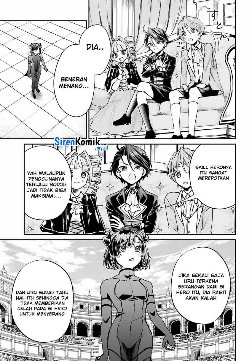 Akuyaku Kizoku to shite Hitsuyou na Sore Chapter 7 Gambar 4