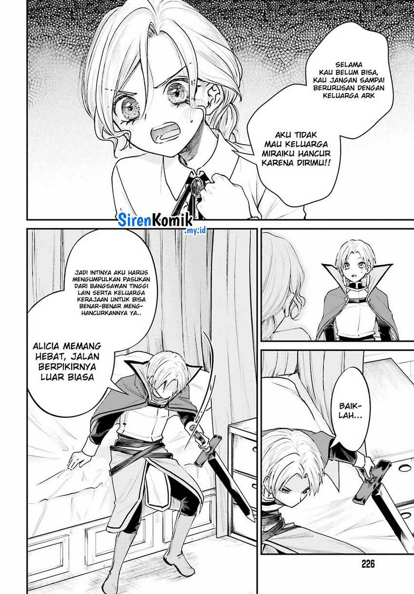 Akuyaku Kizoku to shite Hitsuyou na Sore Chapter 7 Gambar 15