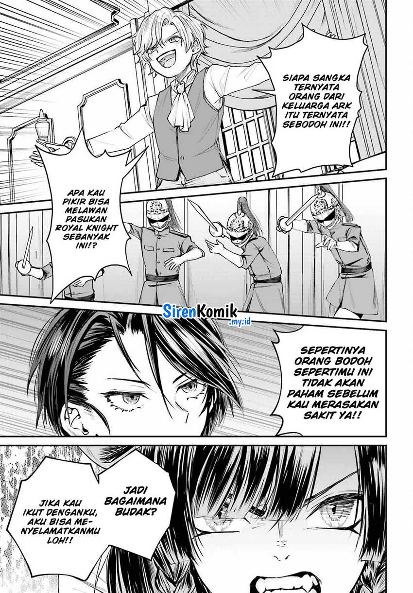 Akuyaku Kizoku to shite Hitsuyou na Sore Chapter 7 Gambar 26