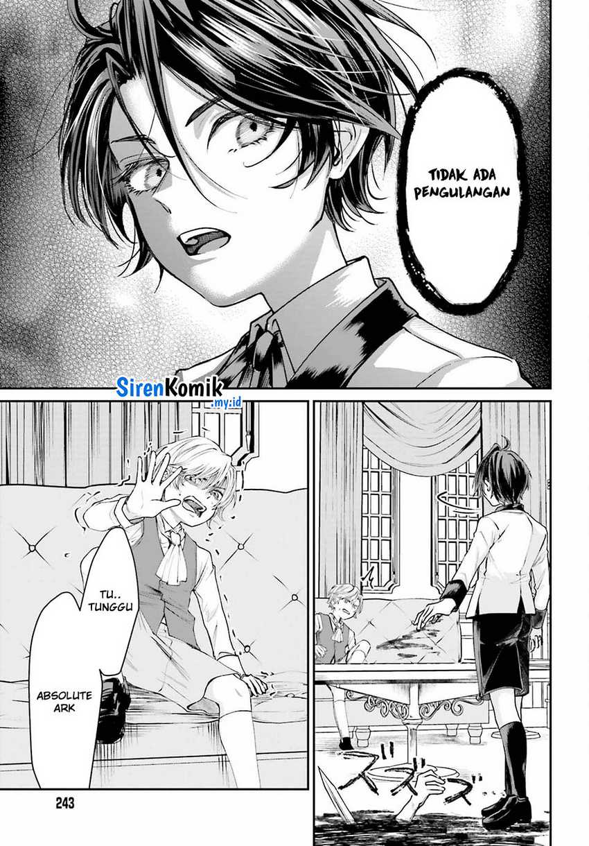 Akuyaku Kizoku to shite Hitsuyou na Sore Chapter 7 Gambar 32