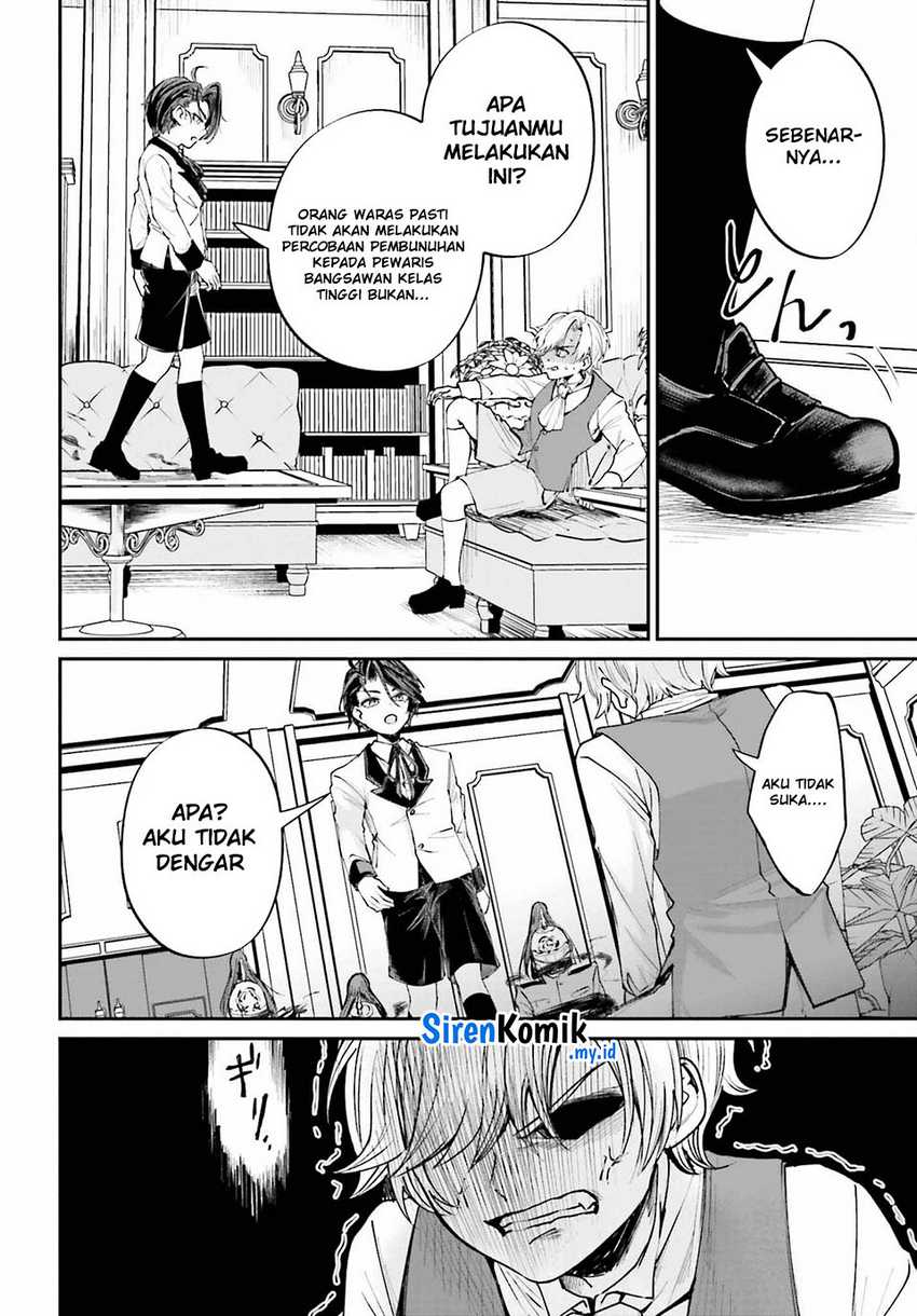 Akuyaku Kizoku to shite Hitsuyou na Sore Chapter 7 Gambar 33