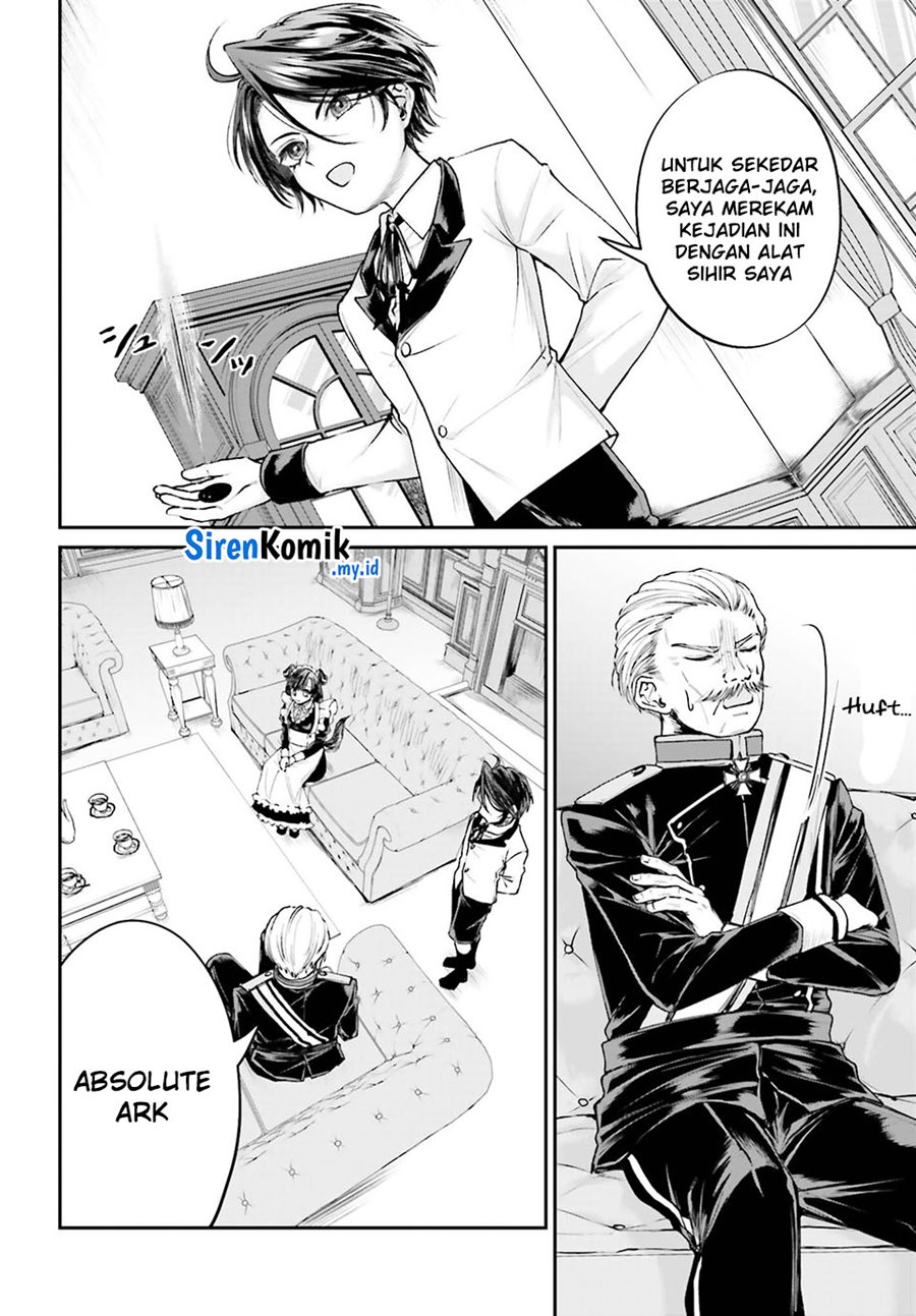 Akuyaku Kizoku to shite Hitsuyou na Sore Chapter 8 Gambar 5