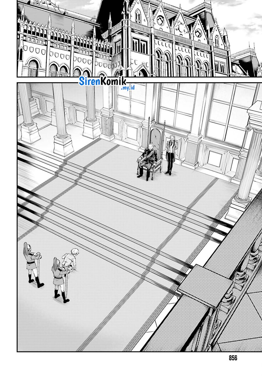 Akuyaku Kizoku to shite Hitsuyou na Sore Chapter 8 Gambar 20